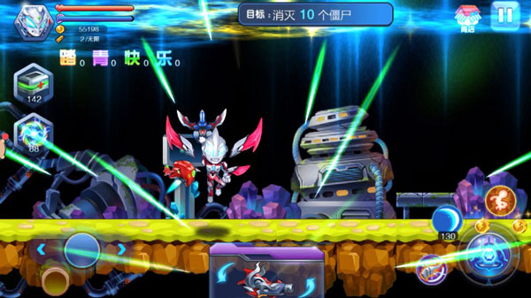 奥特曼联盟之百变超人宣传图