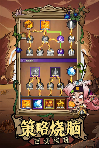 无尽探险队0.1折版本