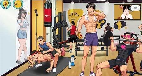 体育生的集体生活4