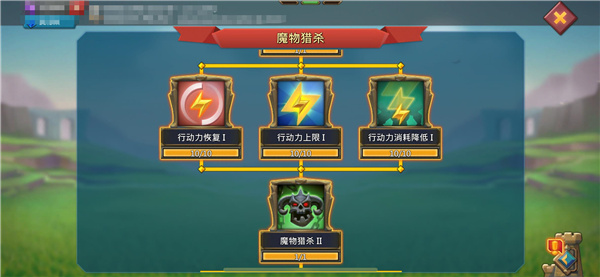 王国纪元单机版游戏特色