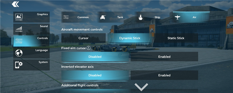 如何获得飞机和使用配图6