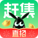 赶集网app
