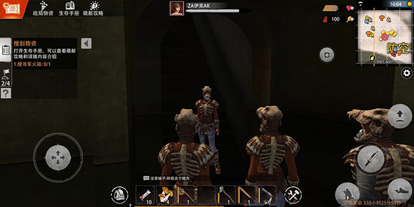 王牌战争文明重启vivo渠道服基地设计技巧