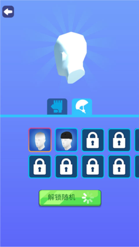 骑行极限3d无限车辆版新手攻略6