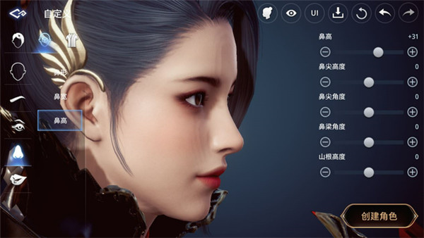 新手上路攻略配图2