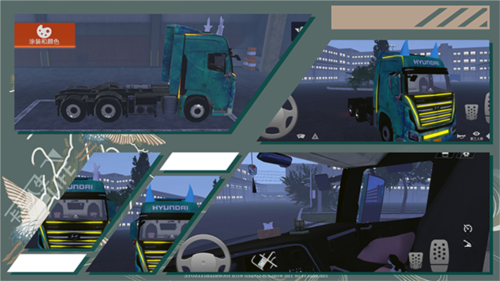 卡车人生车辆涂装介绍5