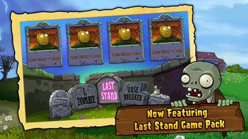Plants vs Zombies FREE安卓版