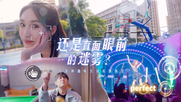 莫比乌斯之恋正版宣传图