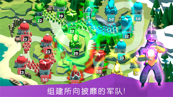 决战时刻宣传图
