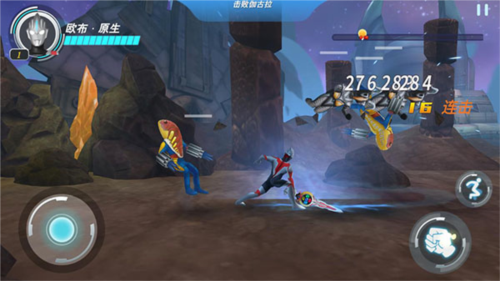 奥特曼格斗超人游戏攻略4