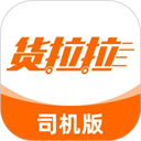 货拉拉司机版app