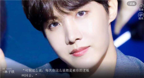 蜜糖女友金手指清软完结