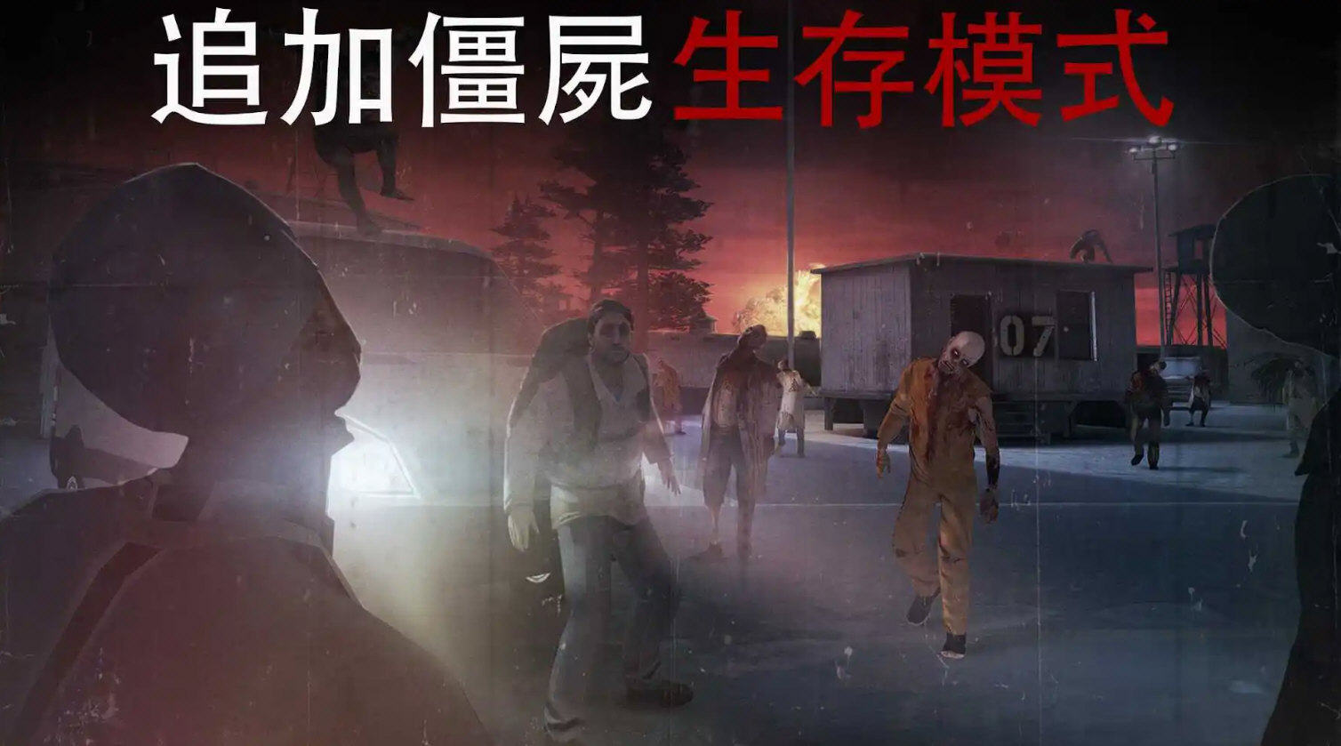 杀手狙击手解锁全部武器直装版