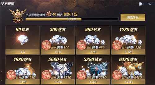 战神遗迹国际版开拓者称号怎么获得3