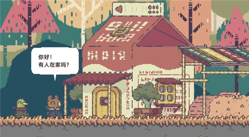 不同的冬天联机版14