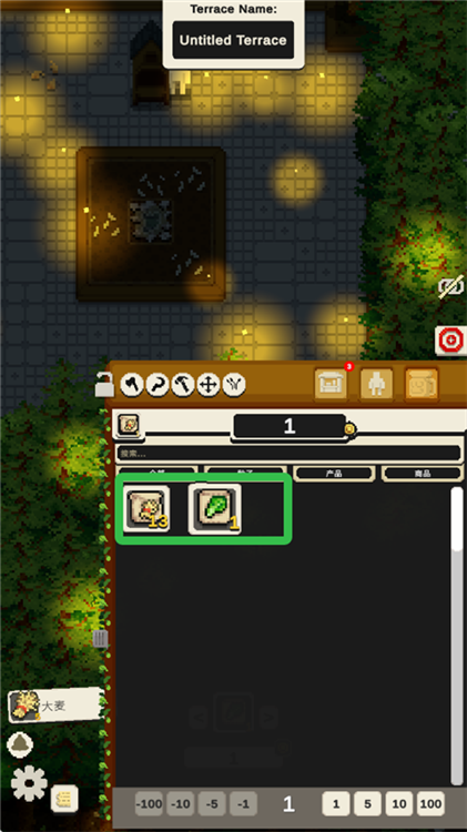 如何种植作物配图2