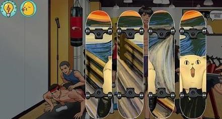 体育生的集体生活2