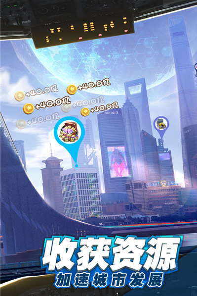 商道高手富翁服宣传图