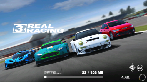 真实赛车3存档修改版图片2