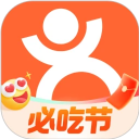 大众点评网美食app