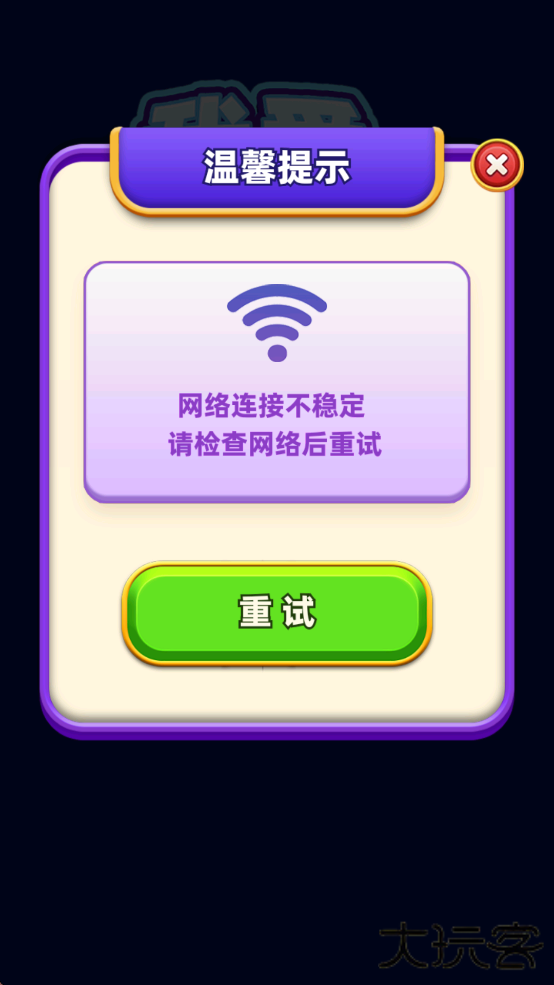 我爱喝果汁赚钱游戏