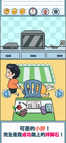 暑假是一定要写作业的