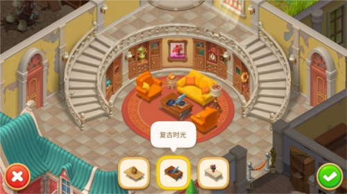 麦琪顿庄园韩服常见问题3