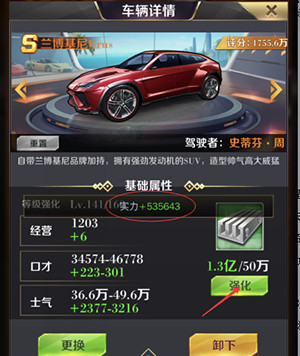 人才培养攻略配图4