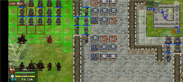 豪华曹魏传官方版卡位究竟是什么4