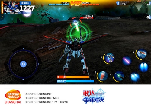 敢达争锋对决射击操作攻略图片1