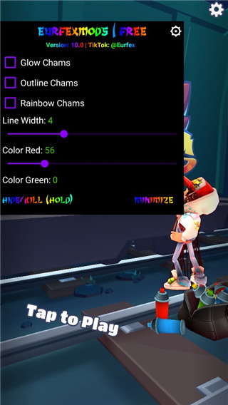 地铁跑酷黄绿杰克版本怎么变色4