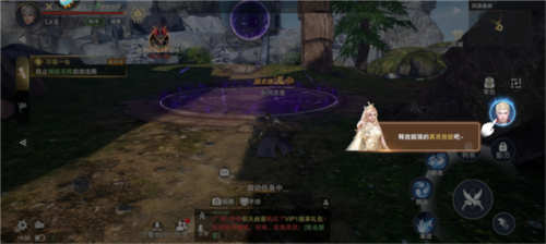 诸神黄昏征服怎么玩7