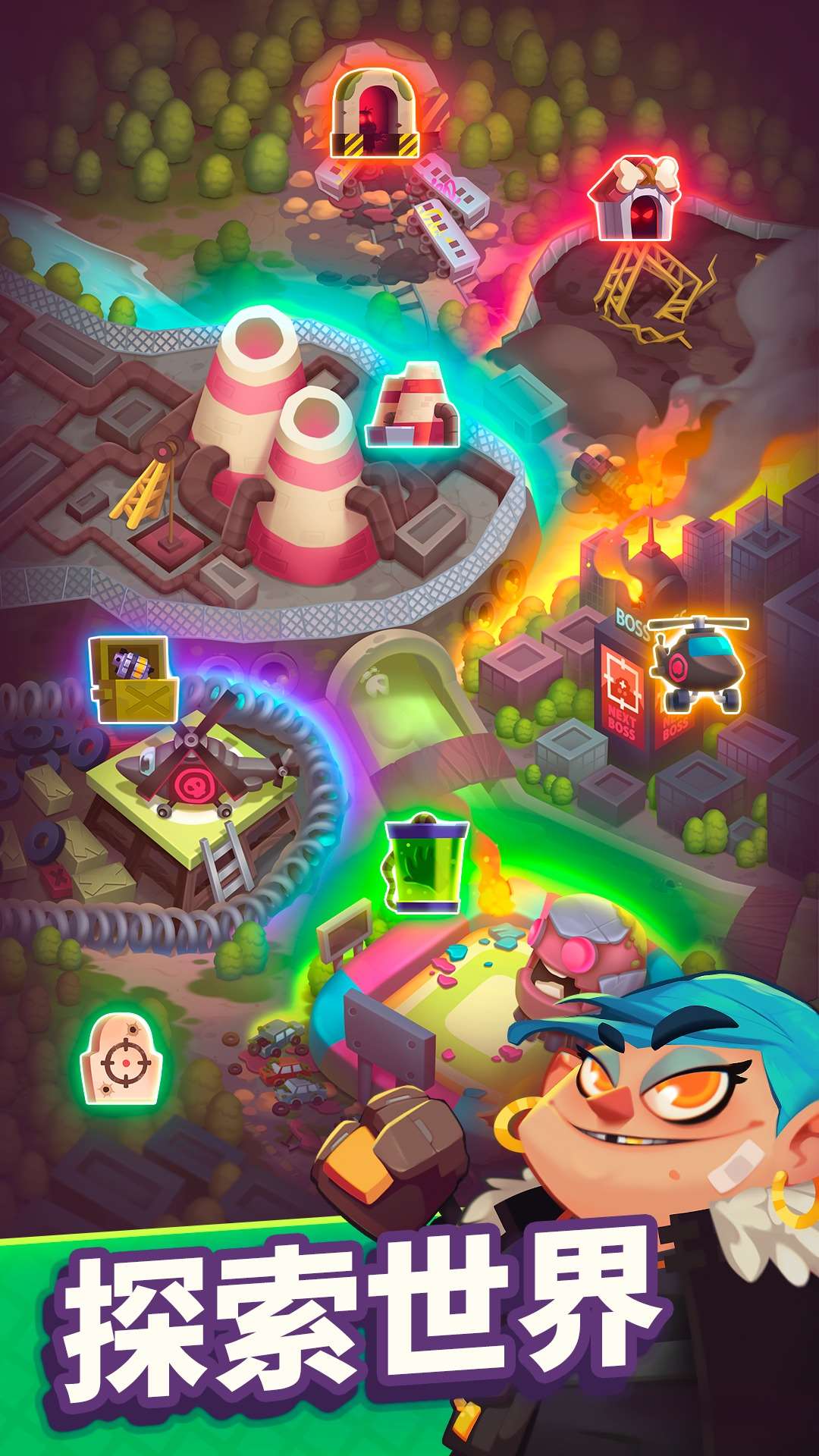 尸战狂潮破解版