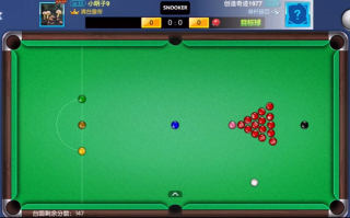 台球帝国4399渠道服