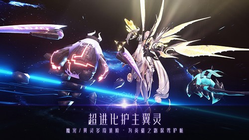 战神遗迹百度渠道服