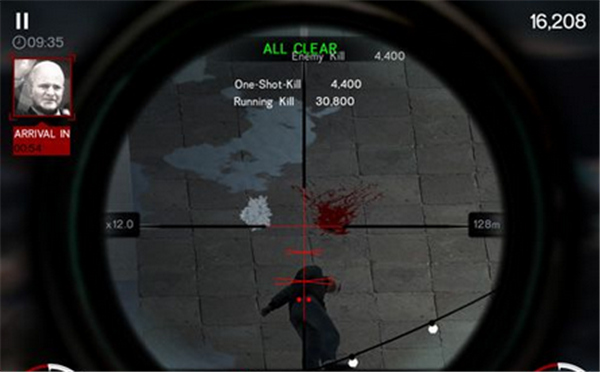 第三章通关攻略配图4