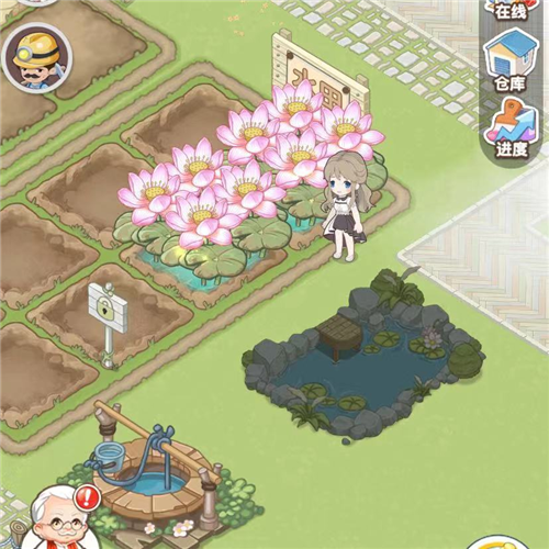 遇见童话无广告版12