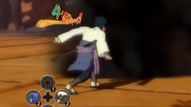 火影忍者疾风传究极忍者风暴3正版