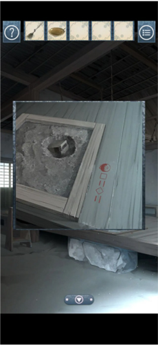 忘雪免广告版图片14