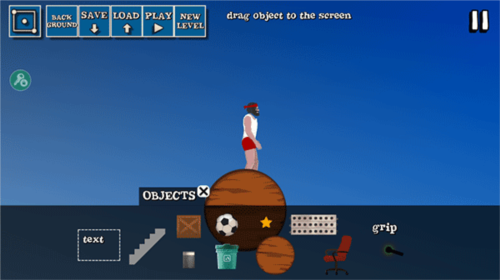 短暂的人生解锁关卡人物版7