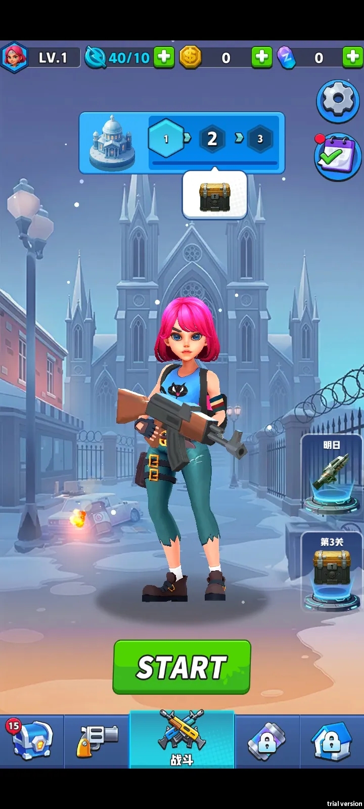 僵尸战争前线免广告版