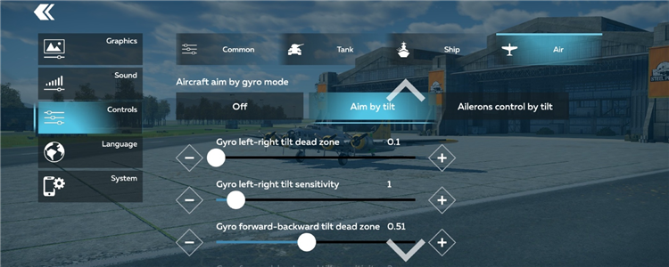 如何获得飞机和使用配图7