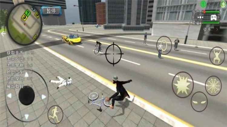 狒狒开放世界宣传图