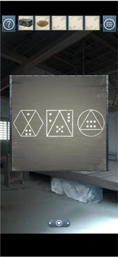 忘雪免广告版图片15