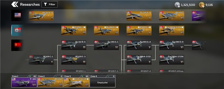 如何获得飞机和使用配图5