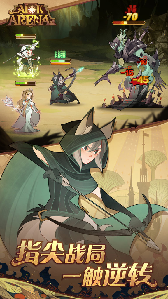 最强骑士内置修改器最新版