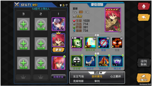 人气动漫大乱斗前期技巧心得2