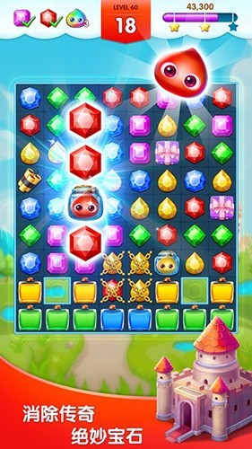 宝石迷城2免内购版