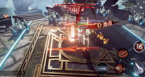 战神遗迹vivo版游戏福利2