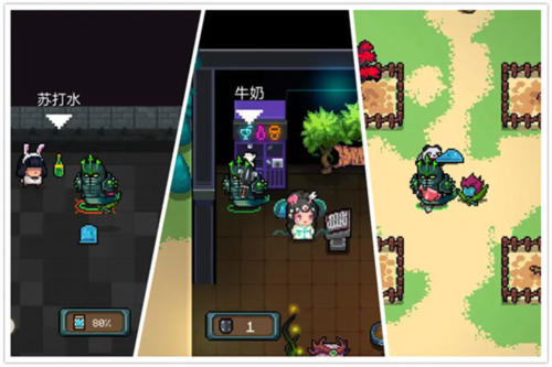 元气骑士次元斩怎么玩4